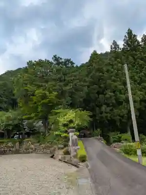浄念寺(岐阜県)