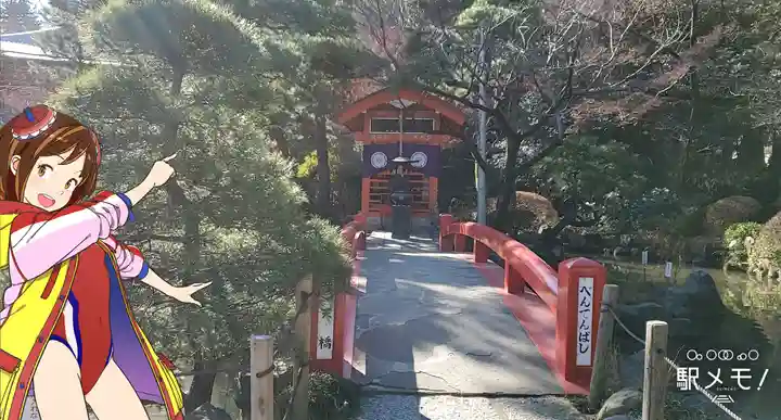 高幡不動尊 金剛寺の末社・摂社