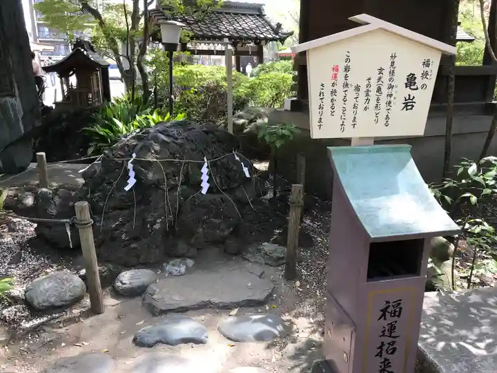 千葉神社のその他建物