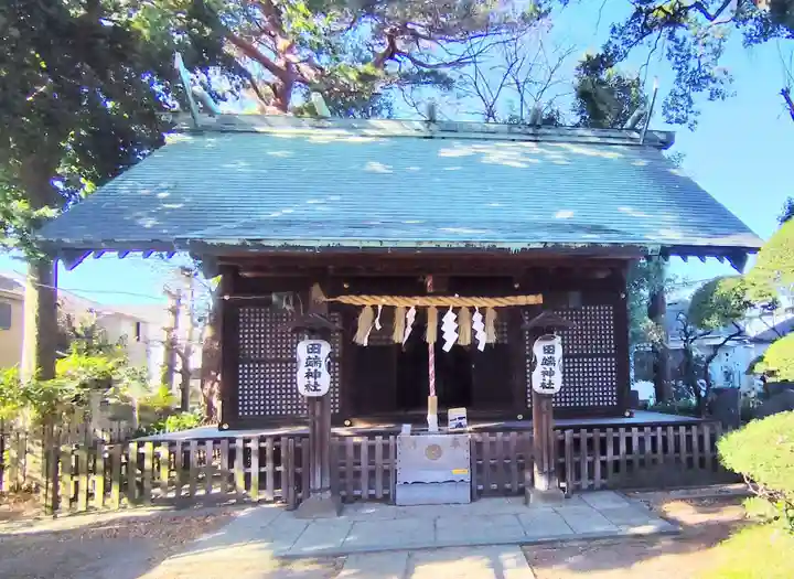田端神社(東京都)
