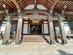 善行寺(神奈川県)