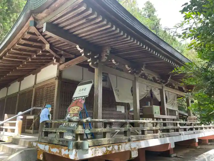大宝寺(愛媛県)