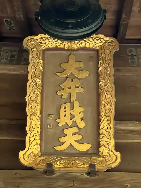 円覚寺(神奈川県)