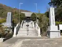 円光院のその他建物