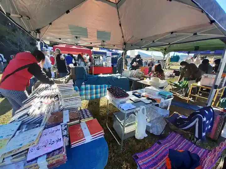 小坂熊野神社(茨城県)