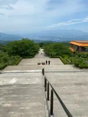 佛光山法水寺(群馬県)