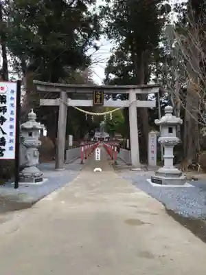薬師寺八幡宮(栃木県)