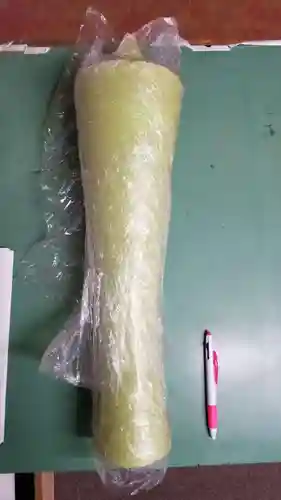 帰厚院(北海道)