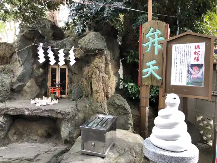 葛西神社の末社・摂社