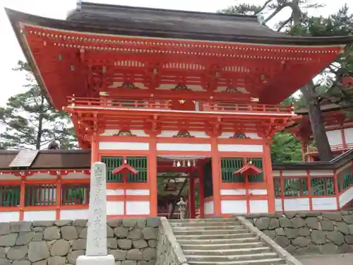 日御碕神社の建物その他