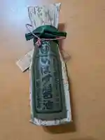 天祖神社(大分県)