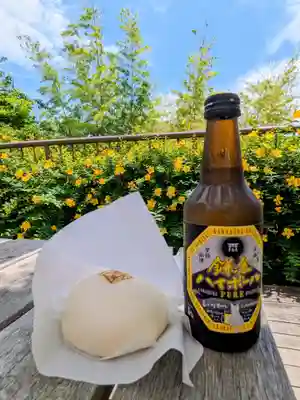 長谷寺(神奈川県)