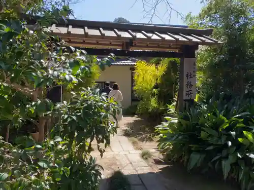 川津来宮神社(静岡県)