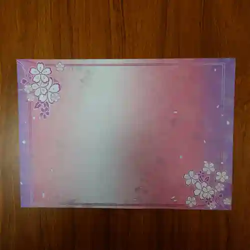 三澤寺(長野県)