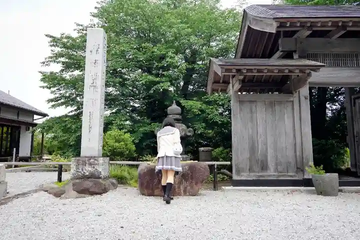 大聖護国寺の手水舎