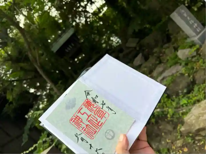 海軍工作神社(神奈川県)