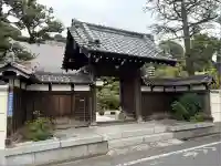 覚源院(東京都)