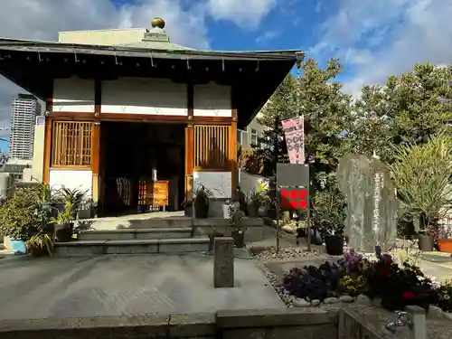 心眼寺(大阪府)