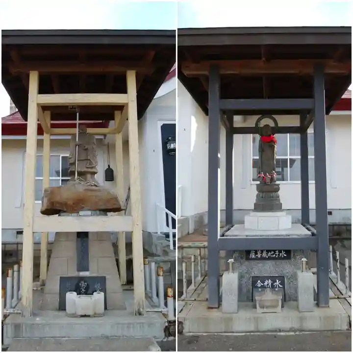 宝光寺(北海道)