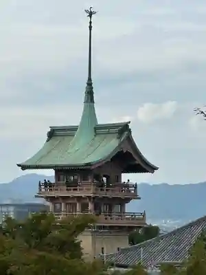 大雲院(京都府)