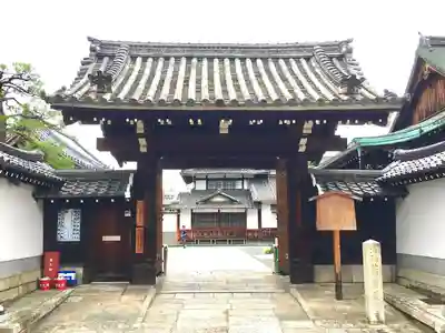 長圓寺の山門・神門