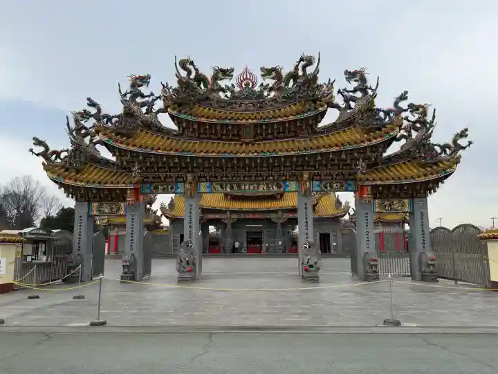 聖天宮の{uncategorized: "未分類", other: "その他", undefined: "問題あり", building: "その他建物", grave: "お墓", sacred_gate: "鳥居", guardian: "狛犬", statue: "像", buddha: "仏像", history: "歴史", nature: "自然", garden: "庭園", animal: "動物", pagoda: "塔", temizu: "手水舎", mountain_gate: "山門・神門", sanctuary: "本殿・本堂", subordinate: "末社・摂社", art: "芸術", scenery: "景色", jizo: "地蔵", ema: "絵馬", goshuin: "御朱印", omikuji: "おみくじ", items: "授与品その他", amulet: "お守り", goshuincho: "御朱印帳", eats: "食事", festival: "お祭り", votive_dance: "神楽", shichigosan: "七五三参", wedding: "結婚式", experience: "体験その他", initially: "初詣", around: "周辺", anti_infection: "感染症対策"}