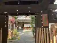 廣度院の{uncategorized: "未分類", other: "その他", undefined: "問題あり", building: "その他建物", grave: "お墓", sacred_gate: "鳥居", guardian: "狛犬", statue: "像", buddha: "仏像", history: "歴史", nature: "自然", garden: "庭園", animal: "動物", pagoda: "塔", temizu: "手水舎", mountain_gate: "山門・神門", sanctuary: "本殿・本堂", subordinate: "末社・摂社", art: "芸術", scenery: "景色", jizo: "地蔵", ema: "絵馬", goshuin: "御朱印", omikuji: "おみくじ", items: "授与品その他", amulet: "お守り", goshuincho: "御朱印帳", eats: "食事", festival: "お祭り", votive_dance: "神楽", shichigosan: "七五三参", wedding: "結婚式", experience: "体験その他", initially: "初詣", around: "周辺", anti_infection: "感染症対策"}