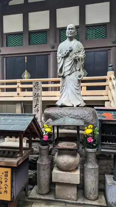 太融寺(大阪府)