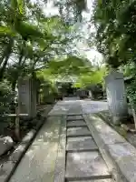 桂昌庵(神奈川県)