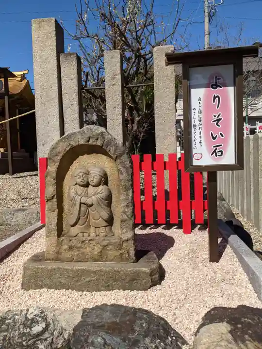 山田天満宮のその他建物