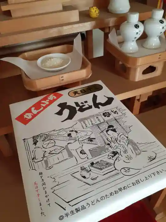 伏木香取神社(茨城県)