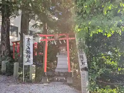 秩父今宮神社(埼玉県)