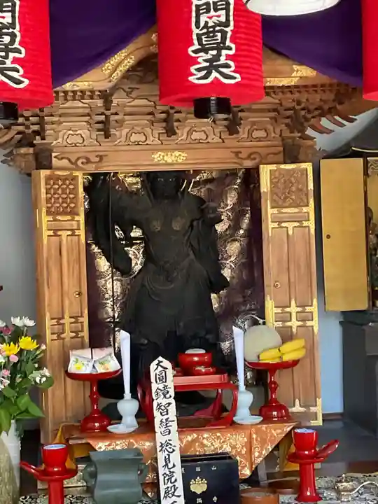 聖隣寺(京都府)