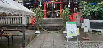 くまくま神社(導きの社 熊野町熊野神社)のその他建物