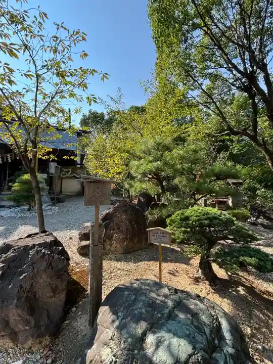 玉鉾神社(愛知県)