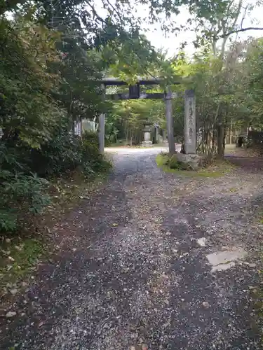 八王寺の鳥居