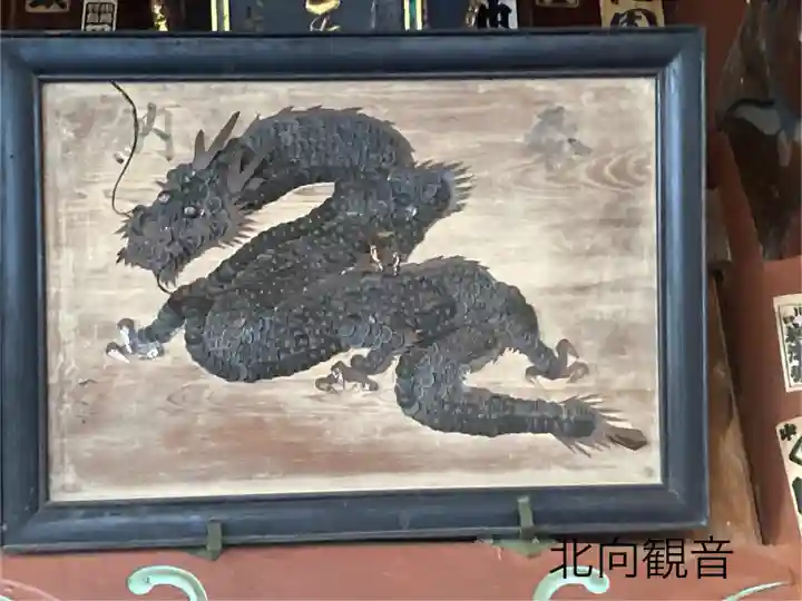 北向観音(長野県)