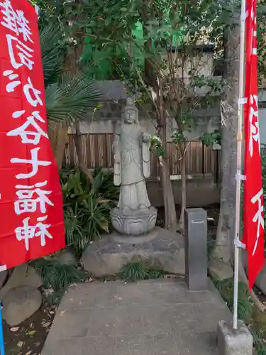 清土鬼子母神堂(東京都)