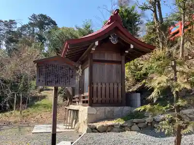 建勲神社(京都府)