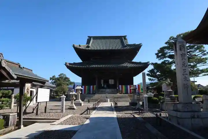 玉泉寺(滋賀県)