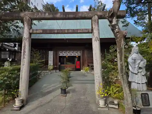 高知大神宮(高知県)