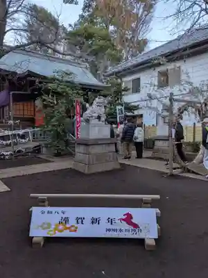 神明氷川神社(東京都)