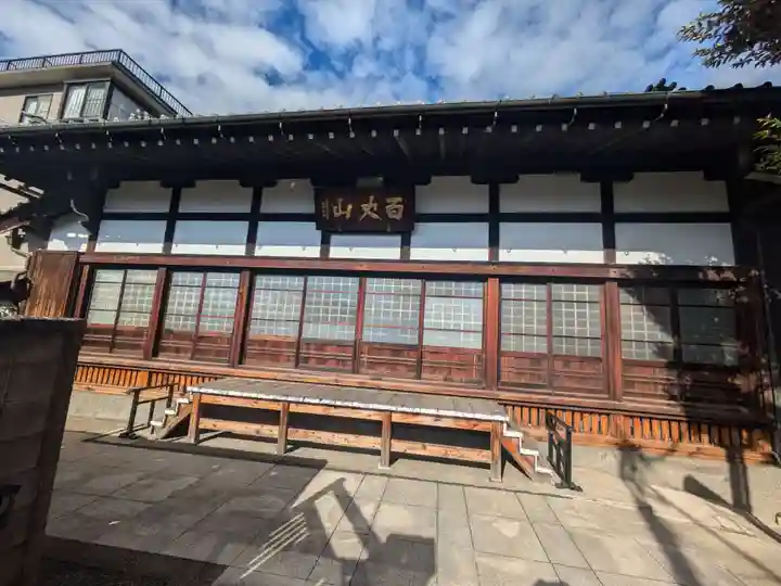 霊梅院(東京都)