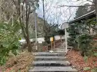 十輪寺(京都府)