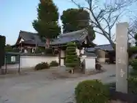引接寺のその他建物