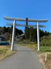 櫻田山神社(宮城県)