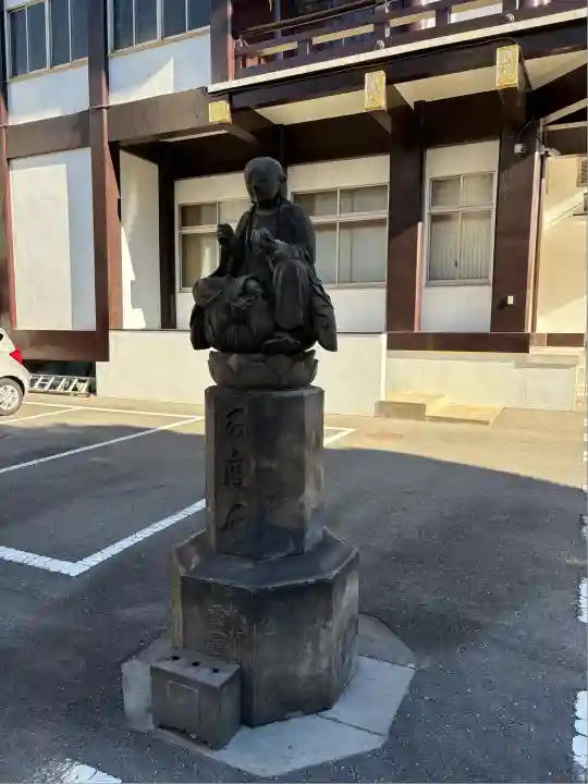 霊雲寺(東京都)
