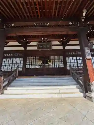 長松寺の{uncategorized: "未分類", other: "その他", undefined: "問題あり", building: "その他建物", grave: "お墓", sacred_gate: "鳥居", guardian: "狛犬", statue: "像", buddha: "仏像", history: "歴史", nature: "自然", garden: "庭園", animal: "動物", pagoda: "塔", temizu: "手水舎", mountain_gate: "山門・神門", sanctuary: "本殿・本堂", subordinate: "末社・摂社", art: "芸術", scenery: "景色", jizo: "地蔵", ema: "絵馬", goshuin: "御朱印", omikuji: "おみくじ", items: "授与品その他", amulet: "お守り", goshuincho: "御朱印帳", eats: "食事", festival: "お祭り", votive_dance: "神楽", shichigosan: "七五三参", wedding: "結婚式", experience: "体験その他", initially: "初詣", around: "周辺", anti_infection: "感染症対策"}