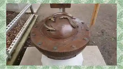 星宮神社(栃木県)