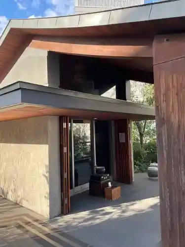 道往寺(東京都)